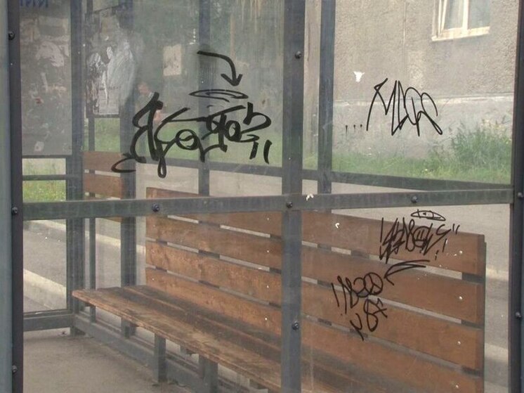  Временно исполняющий обязанности мэра Междуреченска выразил своё возмущение актам вандализма в городе