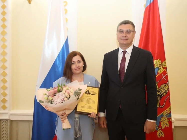 Во Владимире наградили лучших педагогов