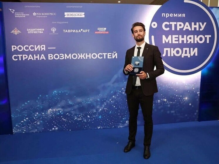 Молодой учёный из Тюмени меняет подход к очистке воды