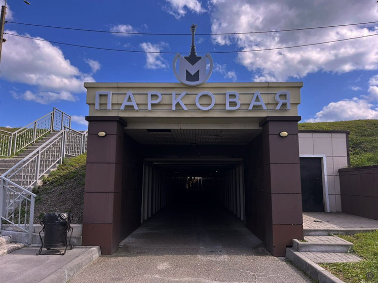 В Барнауле начали делать свое «метро»