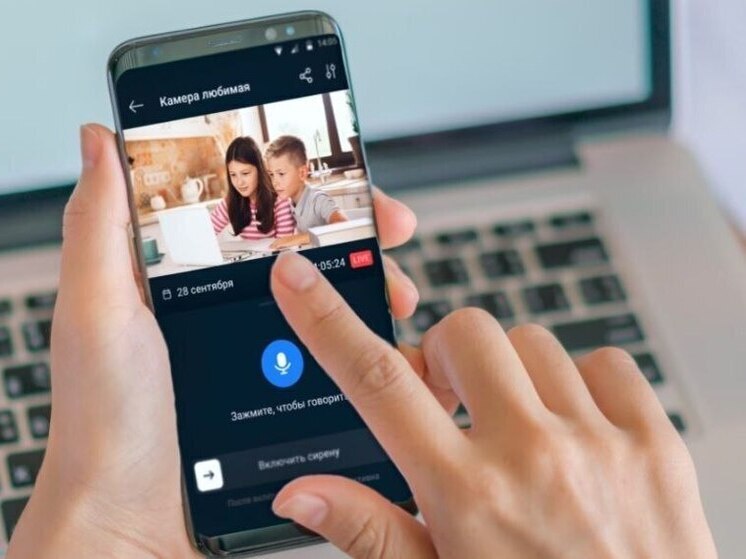 Более 100 000 сибиряков выбрали видеонаблюдение от «Ростелекома»