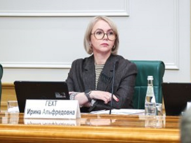 Врио губернатора НАО рассказала в Москве о развитии оленеводства