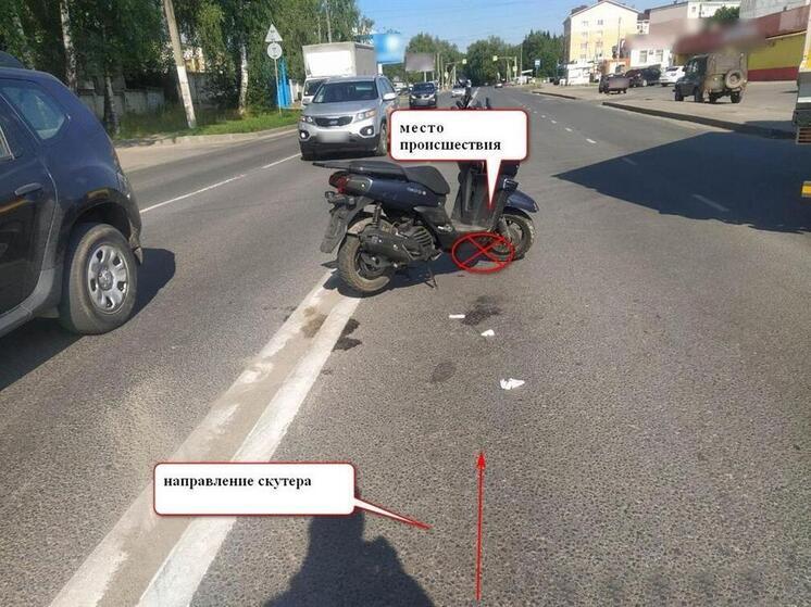 ГИБДД о ДТП со скутером на Костромской улице:  водитель сам виноват