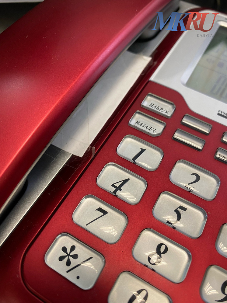 Робот Полина расскажет калужанам о долгах