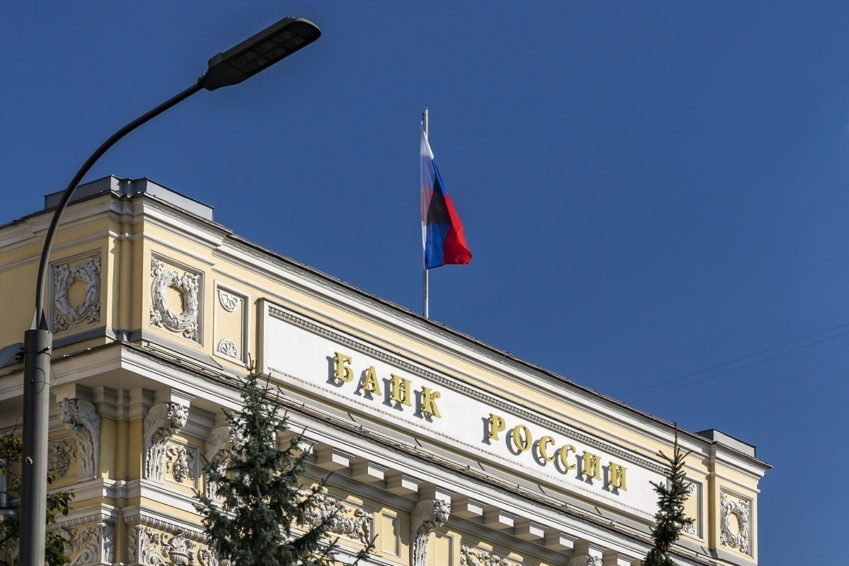 Эксперт Щербаченко допустил снижение ключевой ставки до 19% уже 25 июля