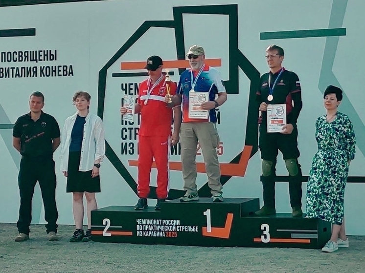 Пензенские стрелки показали достойный результат на чемпионате России