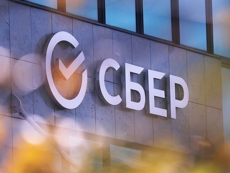 15 тысяч безопасных сделок без ипотеки жители оформили в Волго-Вятском банке Сбербанка