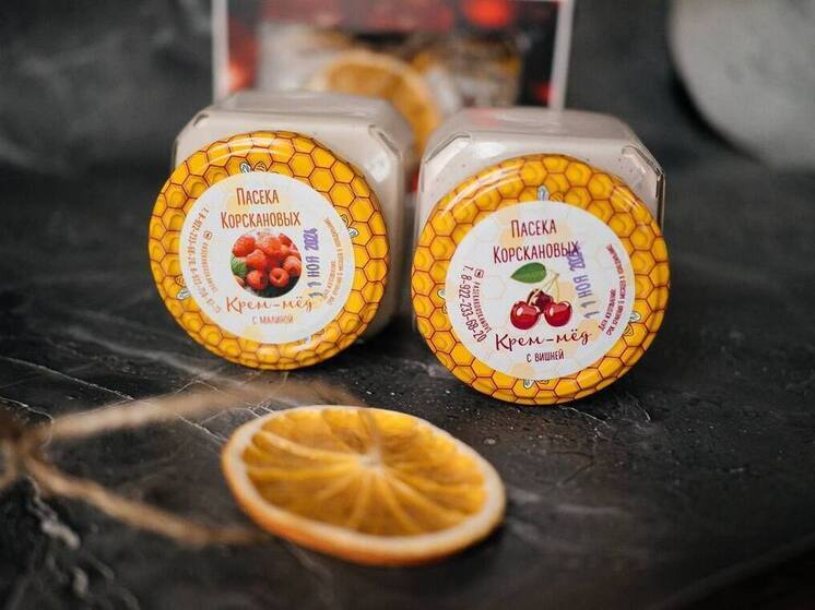 11 предпринимателей региона стали участниками акселератора «Готовый продукт»