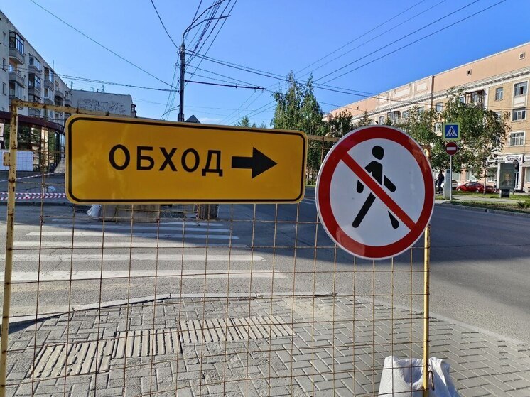 В Барнауле 18 июля перекроют движение на перекрестке Профинтерна-Калинина