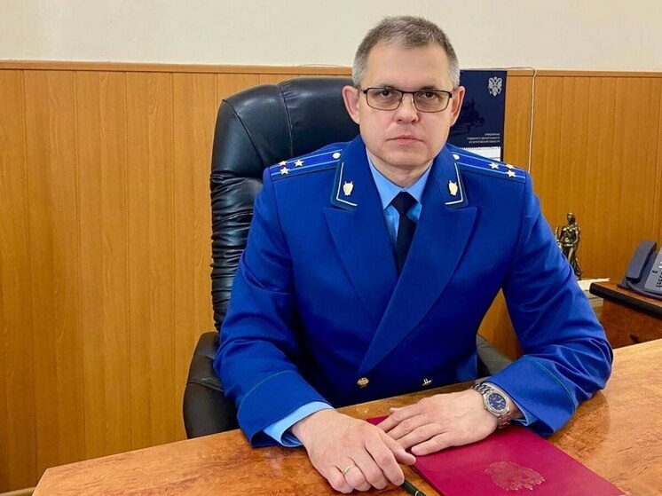 В Ленинский район Саратова назначен новый прокурор