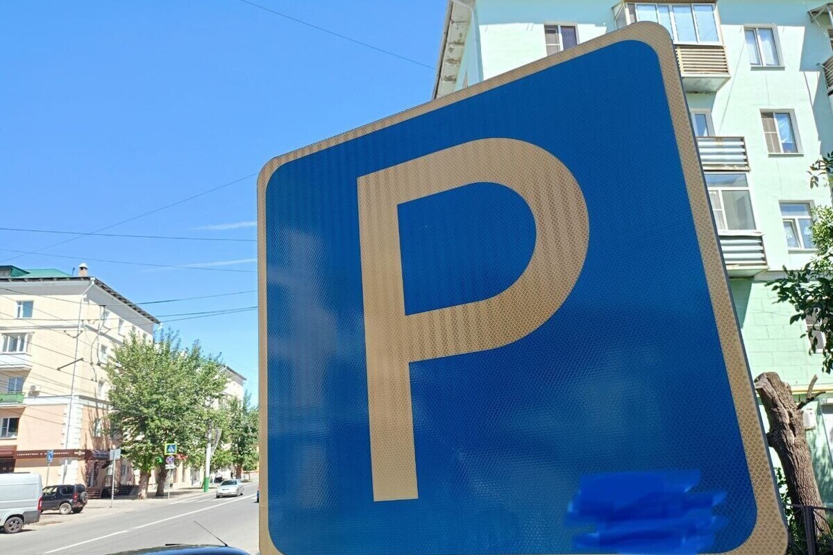 Пензенцам рассказали об обязательности знака «Инвалид» для парковки
