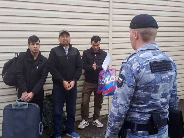 С начала года рязанские приставы выдворили 40 мигрантов из России