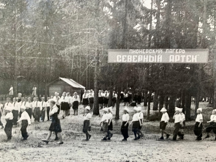 Детский лагерь «Северный Артек» отмечает 65-летие