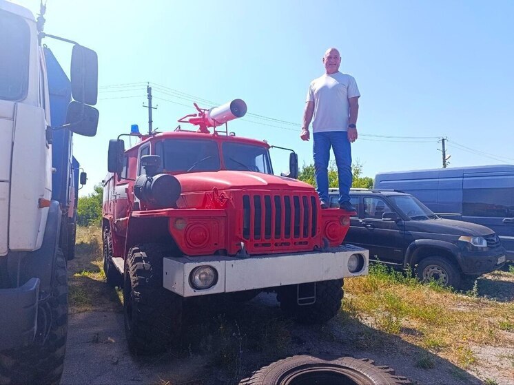 Пожарную автоцистерну получил Генический округ по линии благотворительности