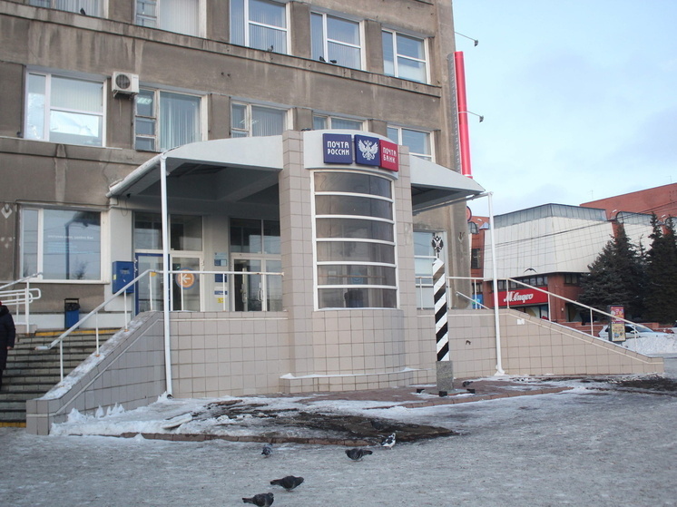 В омском почтовом произошло задымление
