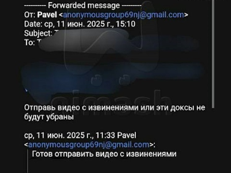 Нижегородские подростки вымогают деньги за личную информацию