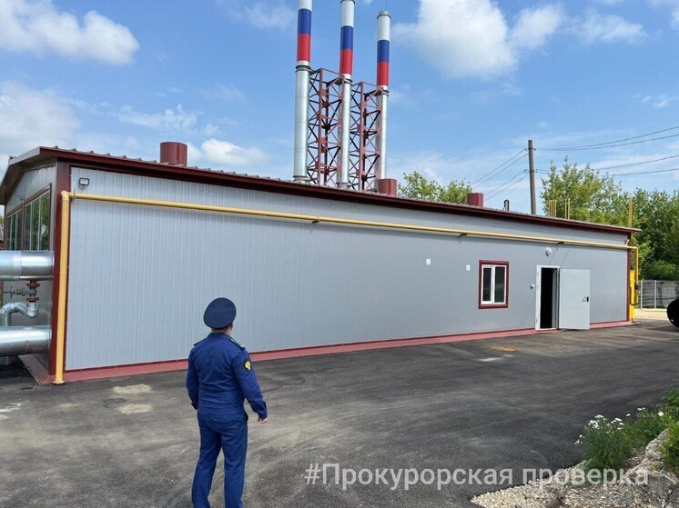 Прокуратура выявила грубые нарушения в работе котельных Каменского района