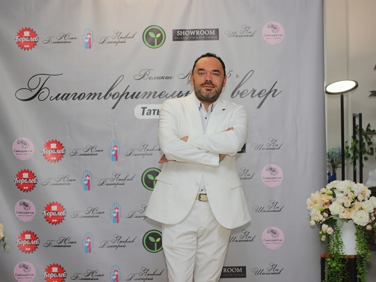 Благотворительный вечер в пользу Детского Русановского приюта состоялся в Великих Луках