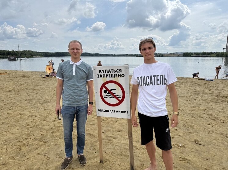 В Пензенской области провели профилактические рейды на водоемах