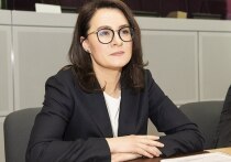 На Украине — новый премьер-министр