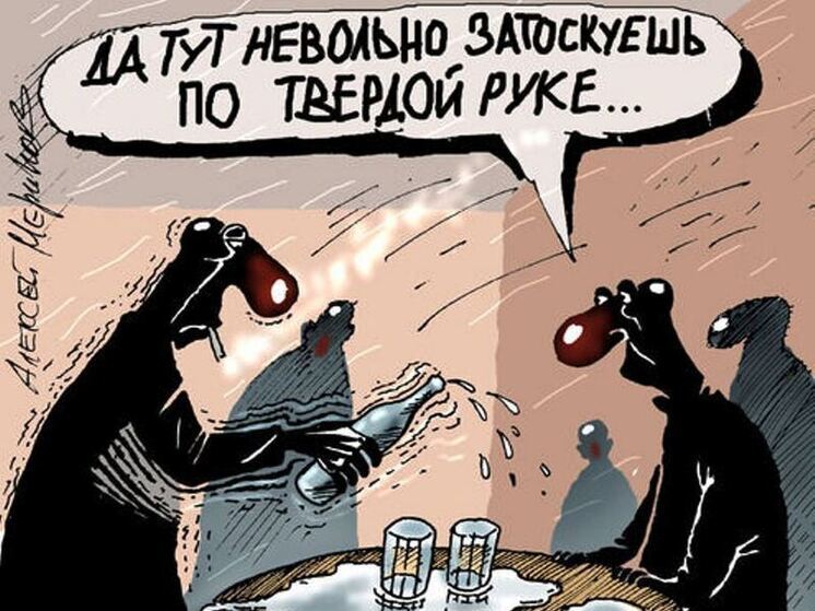 Пятёрка самых смешных анекдотов пятницы: самое надёжное – инвестировать деньги в тумбочку