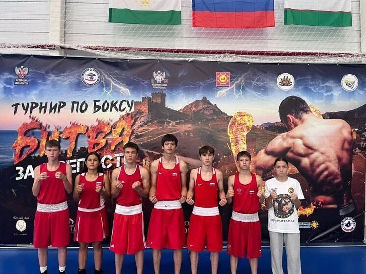 Боксеры из Башкирии завоевали семь медалей в «Битве за крепость»