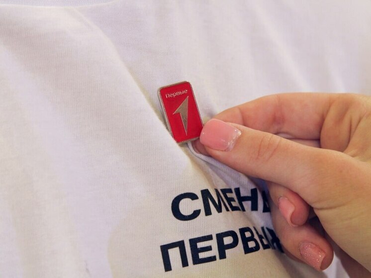 Запорожская молодежь из Мелитополя пополнила ряды «Движения Первых»