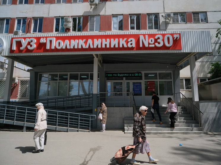 В Волгограде 17 июля из-за подозрительного предмета эвакуировали поликлинику