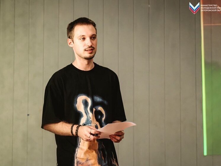 Запорожская молодежь из Токмака познала ключи к эффективному лидерству