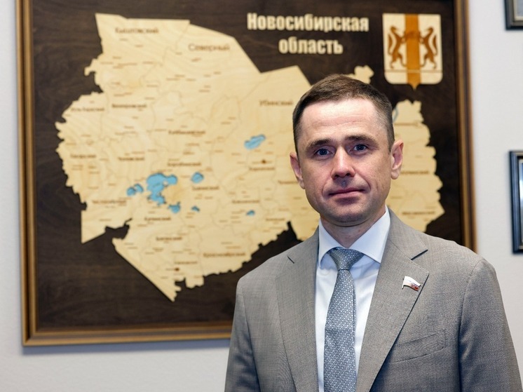 Александр Аксёненко предлагает увеличить до миллиона компенсацию за земельный участок