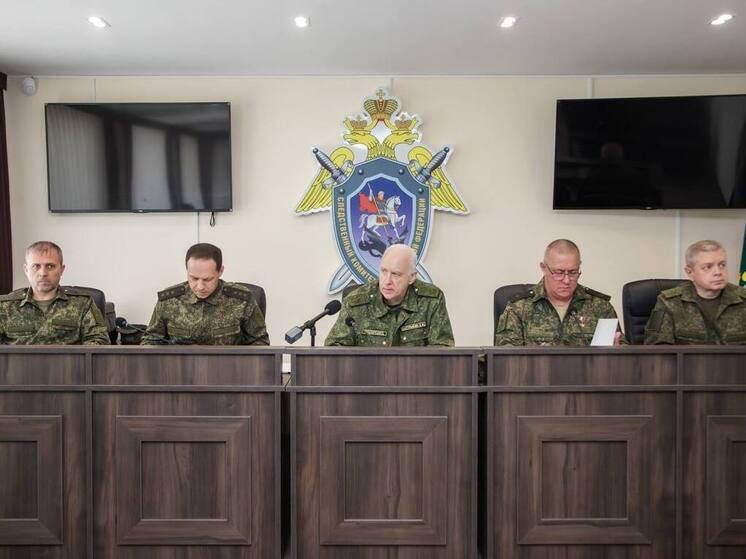 Бастрыкин провел оперативное совещание в Луганске