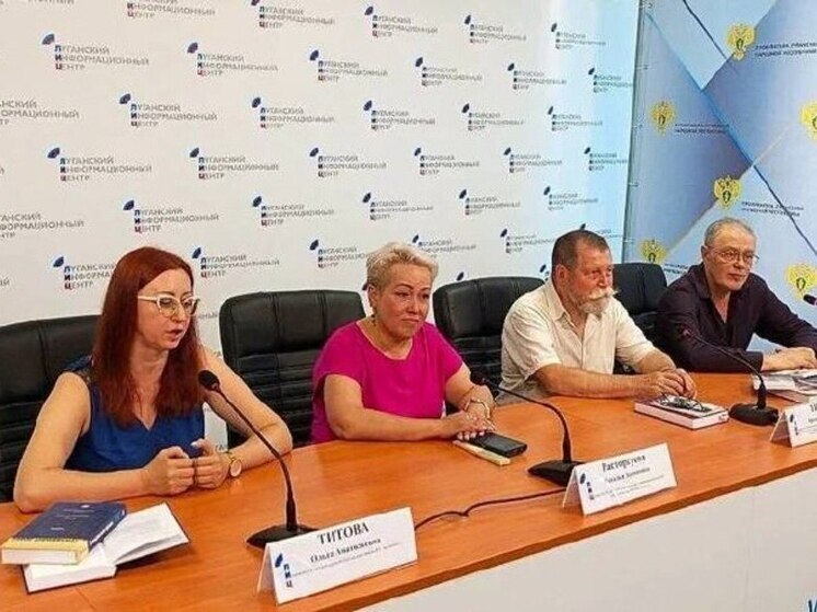 В Луганске стартовал проект «Литературный десант в ЛНР и ДНР»