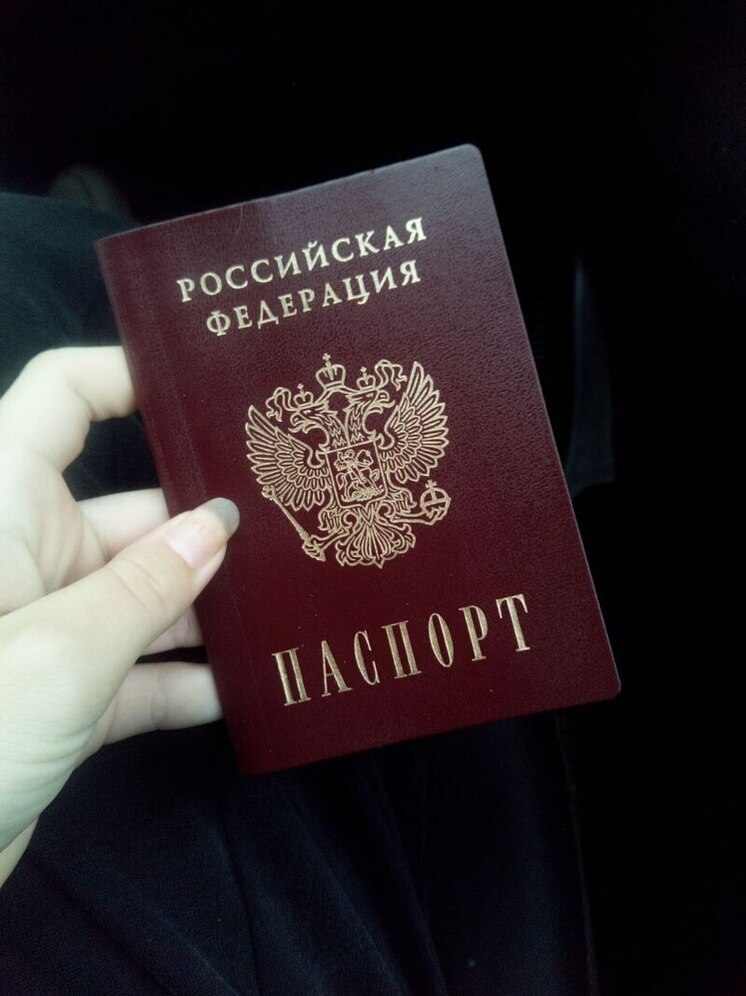 Россиянам напомнили о действиях при потере паспорта