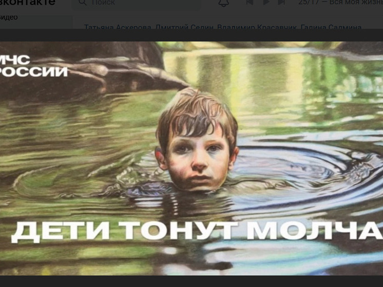 В Ярославской области мужчина спас 12-летнюю девочку