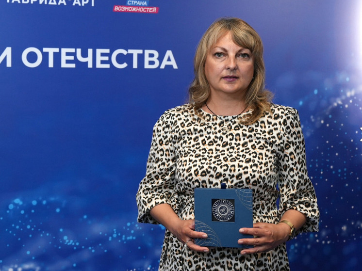 Два преподавателя ЯГПУ стали лауреатами премии «Страну меняют люди»