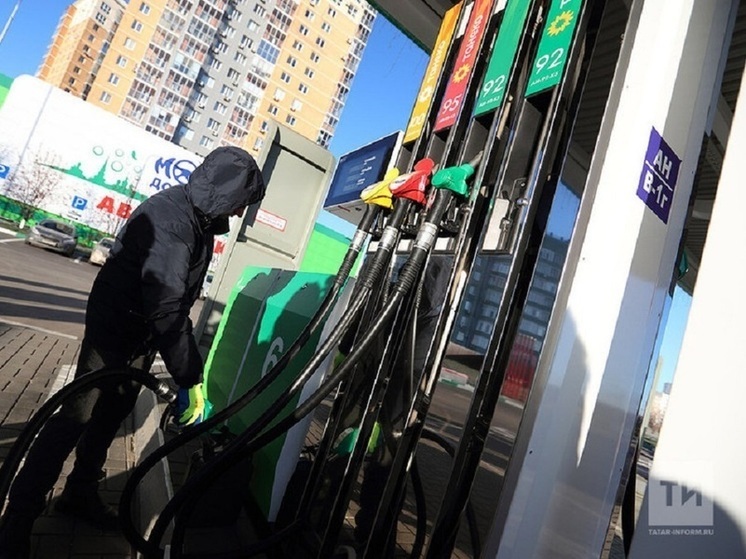 В Татарстане ввели ограничения на продажу бензина несовершеннолетним