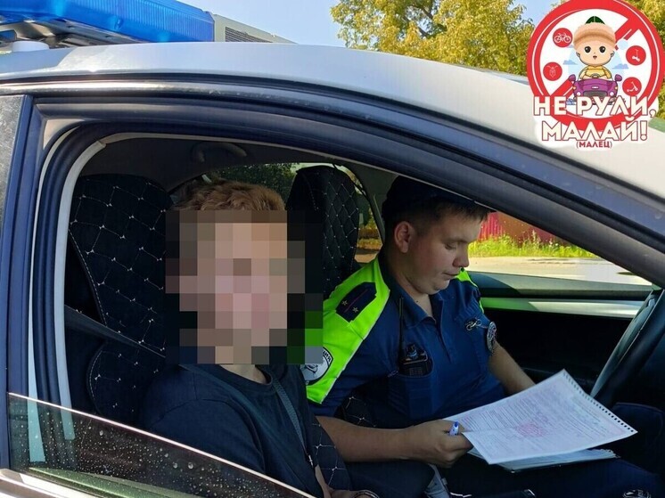 В Уфе поймали 14-летнего подростка за рулем мопеда