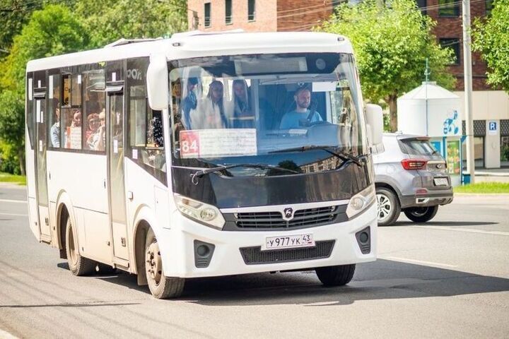Власти Кирова опровергли слухи о закрытии 84-го автобусного маршрута