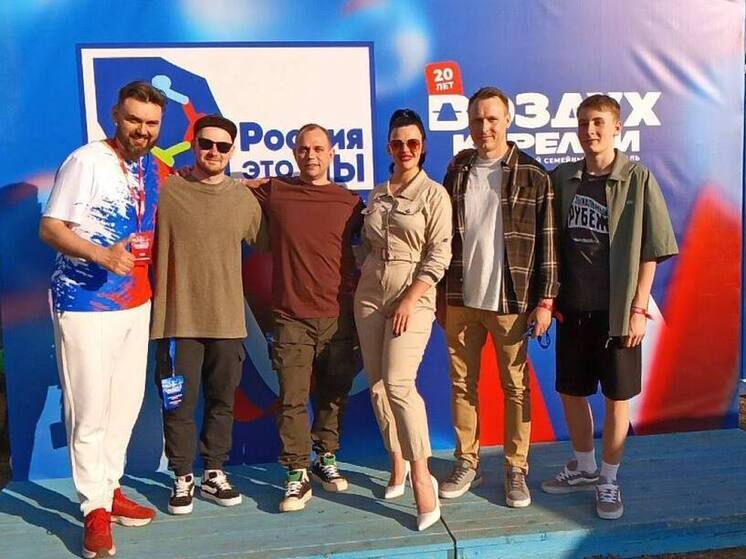 Мурманчане взяли золото на патриотическом конкурсе