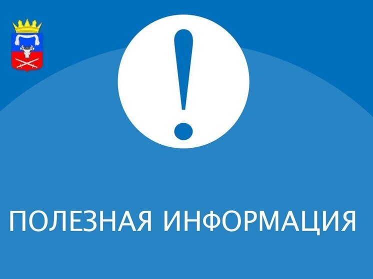 Глава Каховского округа рассказал о доступных муниципальных услугах