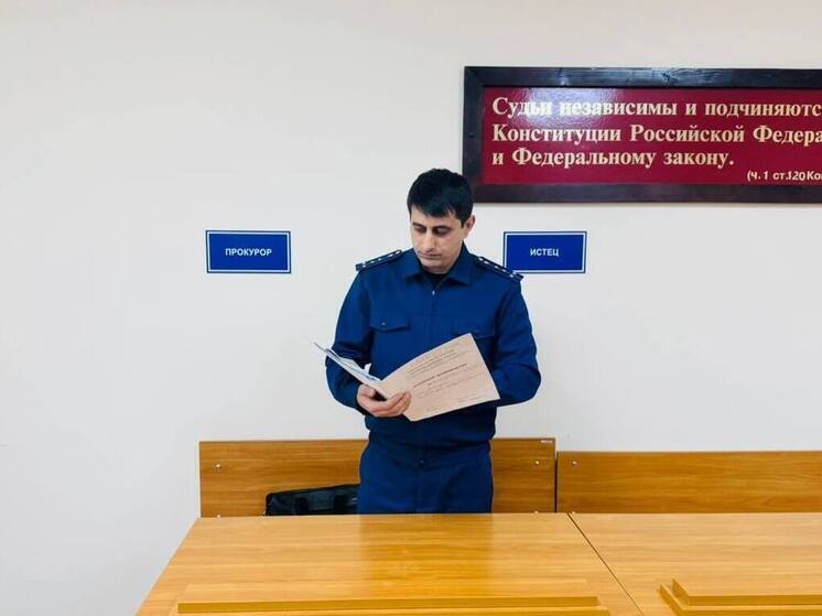 Суд признал недействительным аренду нескольких земельных участков в Дагестане