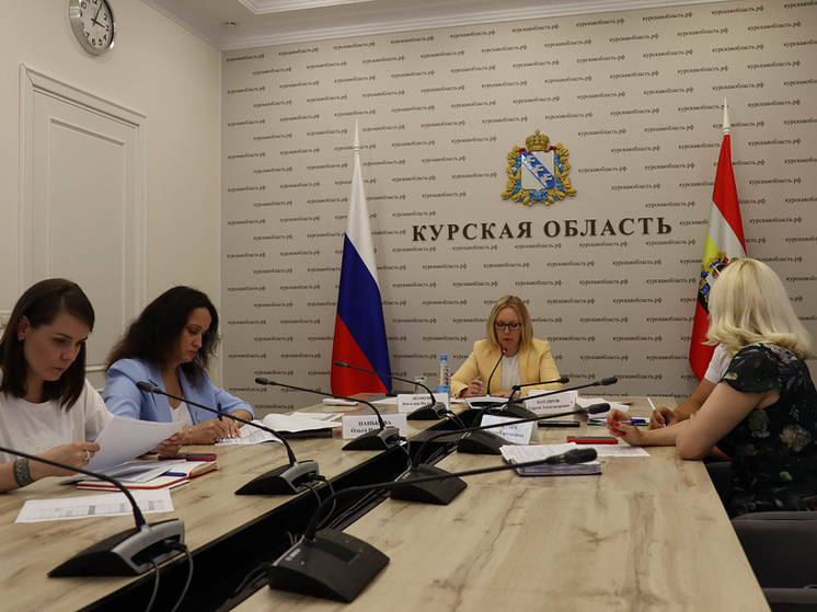 В 2025 году в рамках национальных проектов «Молодёжь и дети» и «Семья» запланированы масштабные ремонтные работы в образовательных учреждениях Курской области