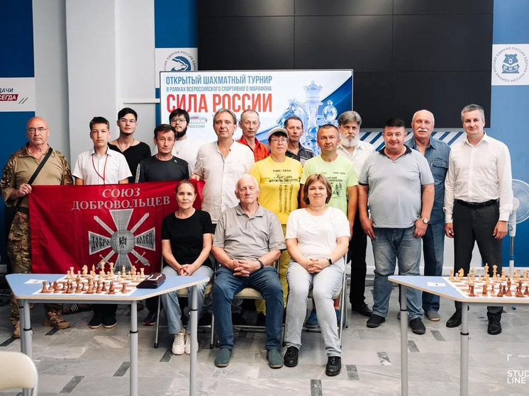 В Чебоксарах прошел региональный этап шахматного турнира в рамках форума «Сила России»