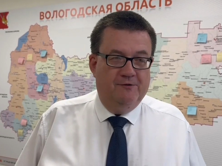Власти Вологодской и Московской областей намерены взаимодействовать в сфере демографической политики