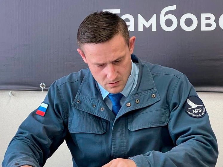 На Тамбовщине за несанкционированную свалку наложен штраф в 50 тысяч рублей