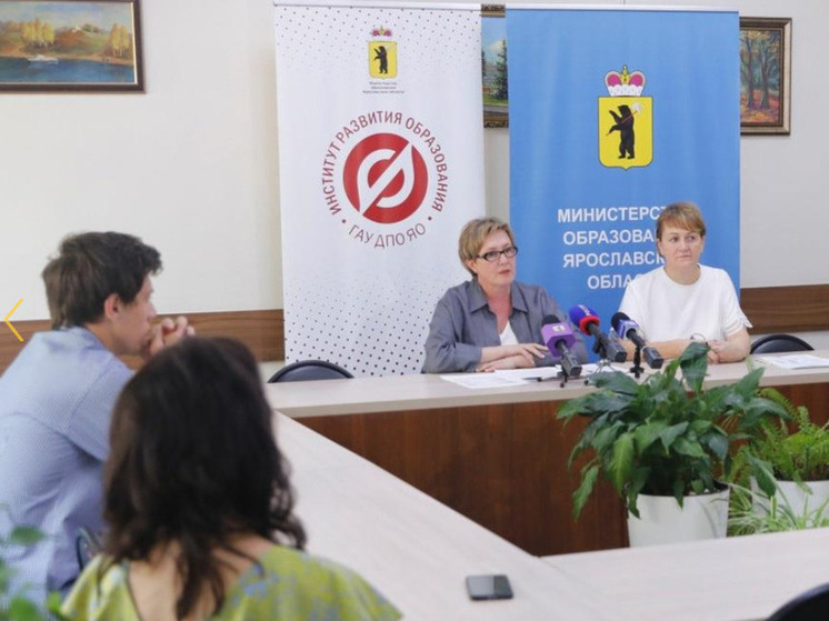 В Ярославской области 63 стобалльника и 42 несдавших выпускника