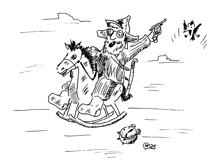 Время — назад!