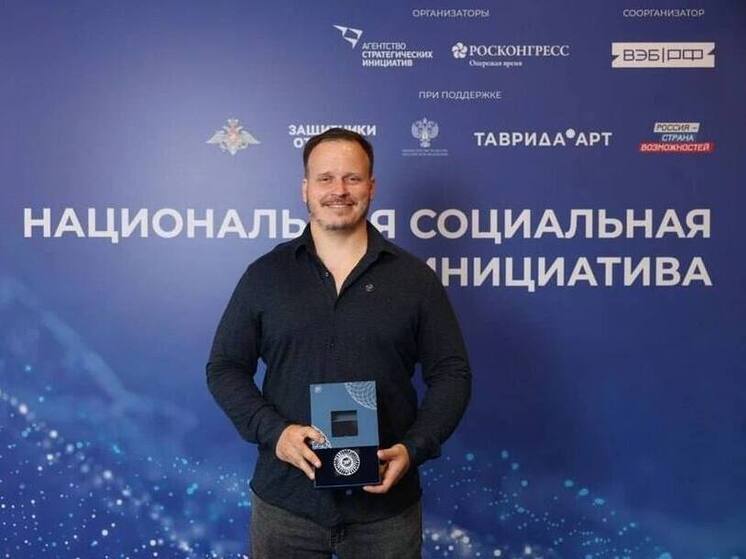 Знай наших — «Гусиный король» из Костромы получил всероссийскую премию!