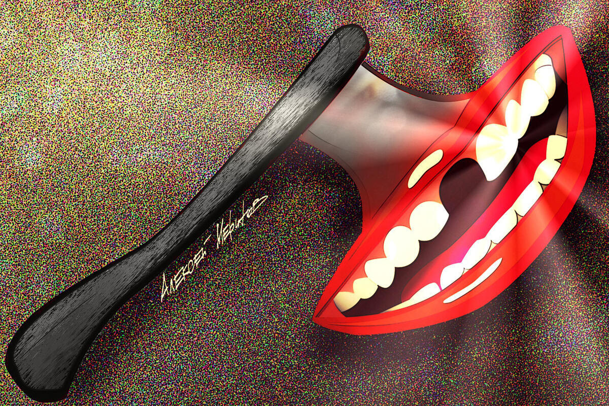 Смеяться и радоваться во время войны — не грешно, а жизненно необходимо