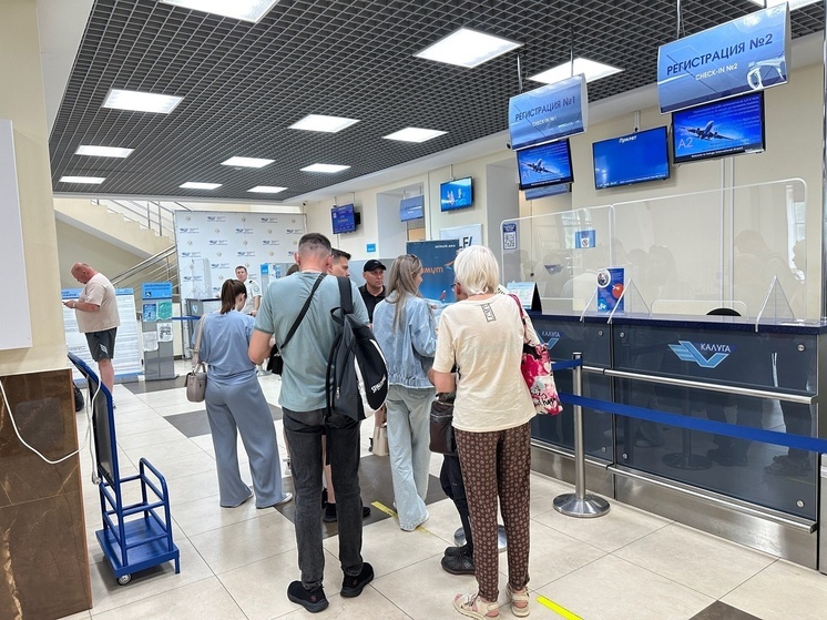 Калужское небо закрыли для самолётов